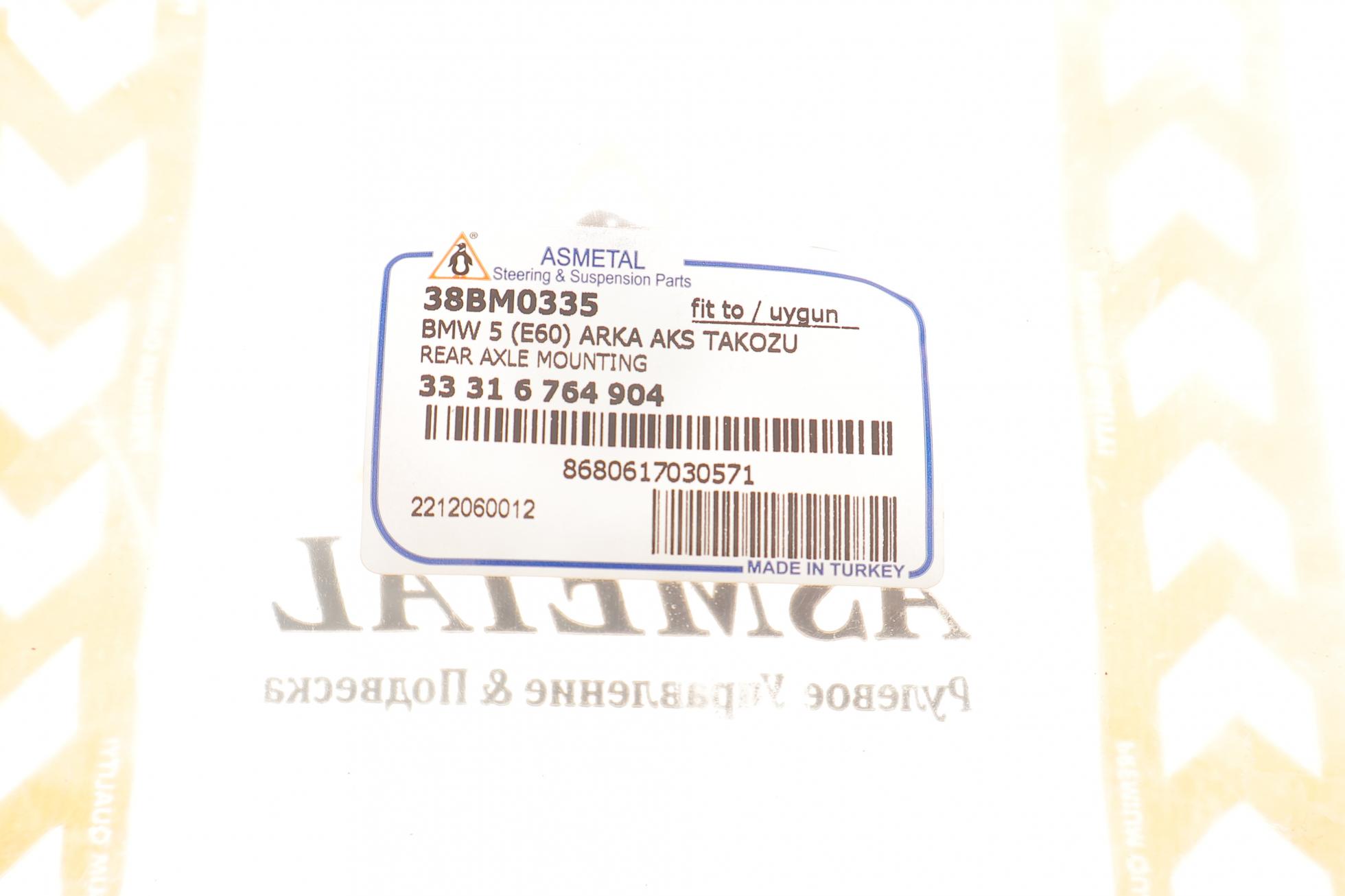 38BM0335 AS METAL